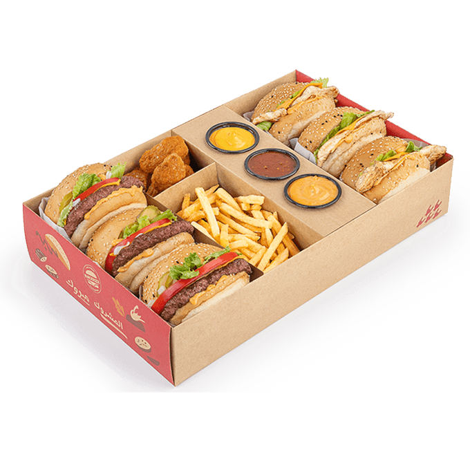 Classic Burger Box